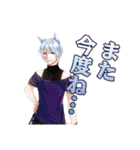 SINN PC＆NPC編（個別スタンプ：16）