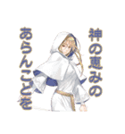 SINN PC＆NPC編（個別スタンプ：18）