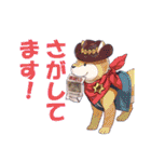 SINN PC＆NPC編（個別スタンプ：21）