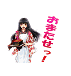 SINN PC＆NPC編（個別スタンプ：27）
