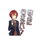 SINN PC＆NPC編（個別スタンプ：28）