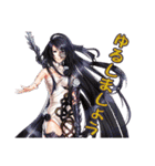 SINN PC＆NPC編（個別スタンプ：31）