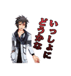 SINN PC＆NPC編（個別スタンプ：35）