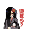 SINN PC＆NPC編（個別スタンプ：36）