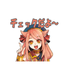 天竜宮ティルノギア（個別スタンプ：10）