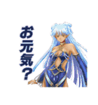 天竜宮ティルノギア（個別スタンプ：12）