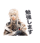 天竜宮ティルノギア（個別スタンプ：13）