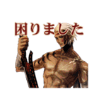 天竜宮ティルノギア（個別スタンプ：14）