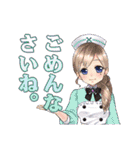 天竜宮ティルノギア（個別スタンプ：17）