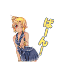 天竜宮ティルノギア（個別スタンプ：27）