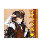 天竜宮ティルノギア（個別スタンプ：33）