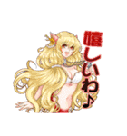 天竜宮ティルノギア（個別スタンプ：34）