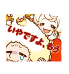 天竜宮ティルノギア（個別スタンプ：37）