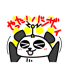 でんぱんだ・ザ・スパイ（個別スタンプ：3）