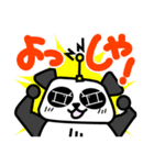 でんぱんだ・ザ・スパイ（個別スタンプ：7）