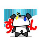 でんぱんだ・ザ・スパイ（個別スタンプ：8）