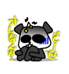 でんぱんだ・ザ・スパイ（個別スタンプ：9）
