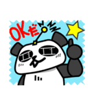 でんぱんだ・ザ・スパイ（個別スタンプ：10）