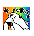 でんぱんだ・ザ・スパイ（個別スタンプ：12）