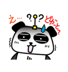 でんぱんだ・ザ・スパイ（個別スタンプ：19）