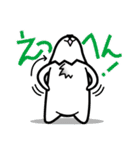 でんぱんだ・ザ・スパイ（個別スタンプ：20）