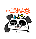 でんぱんだ・ザ・スパイ（個別スタンプ：22）