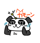 でんぱんだ・ザ・スパイ（個別スタンプ：27）