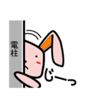 でんぱんだ・ザ・スパイ（個別スタンプ：29）