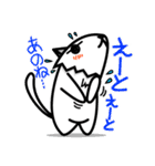 でんぱんだ・ザ・スパイ（個別スタンプ：34）