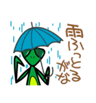 でんぱんだ・ザ・スパイ（個別スタンプ：35）
