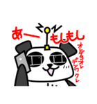 でんぱんだ・ザ・スパイ（個別スタンプ：36）