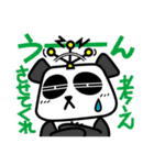 でんぱんだ・ザ・スパイ（個別スタンプ：37）
