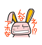 でんぱんだ・ザ・スパイ（個別スタンプ：38）