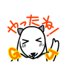 でんぱんだ・ザ・スパイ（個別スタンプ：39）