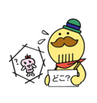 つげさん☆貝塚市イメージキャラクター（個別スタンプ：17）