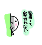 暑すぎて・・・（個別スタンプ：9）