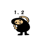 タイツちゃん（個別スタンプ：1）