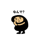 タイツちゃん（個別スタンプ：4）