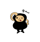 タイツちゃん（個別スタンプ：38）