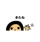 タイツちゃん（個別スタンプ：40）