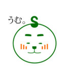 まるまろ君（個別スタンプ：33）