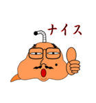いるか様（個別スタンプ：4）