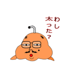 いるか様（個別スタンプ：5）