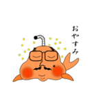 いるか様（個別スタンプ：11）