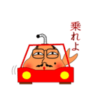いるか様（個別スタンプ：13）
