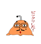 いるか様（個別スタンプ：14）