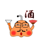 いるか様（個別スタンプ：15）