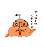 いるか様（個別スタンプ：22）