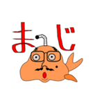 いるか様（個別スタンプ：26）