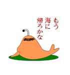 いるか様（個別スタンプ：36）
